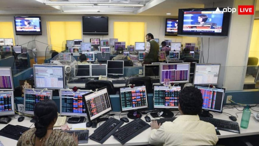 अगले हफ्ते कितने दिन खुला रहेगा शेयर बाजार, क्या क्रिसमस पर रहेगी छुट्टी; देखें पूरा शेड्यूल