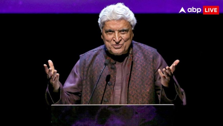 भगवान के अस्तित्व पर बहस, गीतकार जावेद अख्तर क्यों बोले - 'हमारे प्रधानमंत्री बेहतर हैं'