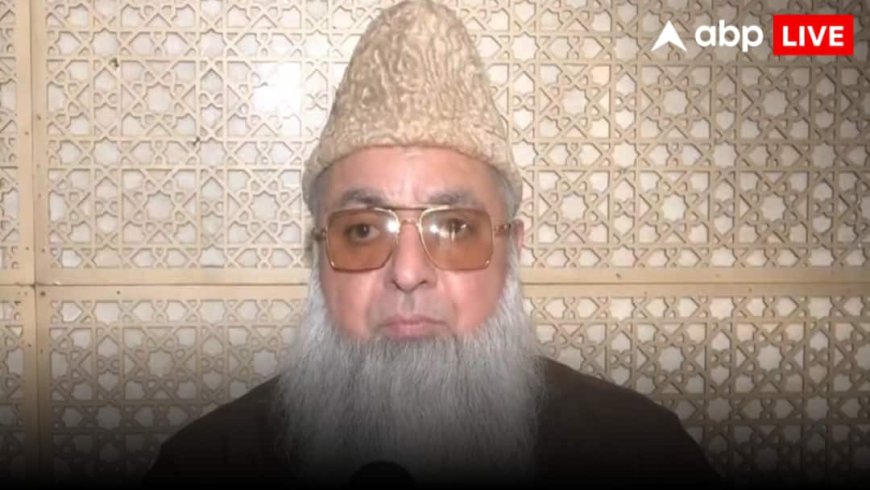 Bangladesh Hindu Youth Killed: बांग्लादेश हिंदू युवक की हत्या पर इमाम उमर अहमद इलियासी का बयान, कहा - 'PM मोदी और अमित शाह...'