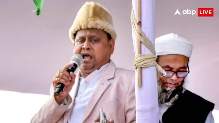 Humayun Kabir Political Party: नई राजनीतिक पार्टी लॉन्च करने से पहले हुमायूं कबीर का आया बड़ा बयान, जानें PM मोदी को लेकर क्या कहा?