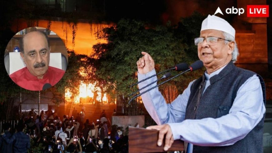 'भारत को नुकसान पहुंचाने की फिराक में बांग्लादेश, पाकिस्तान उठा सकता है फायदा', फॉरेन एक्सपर्ट ने क्या बताया कारण