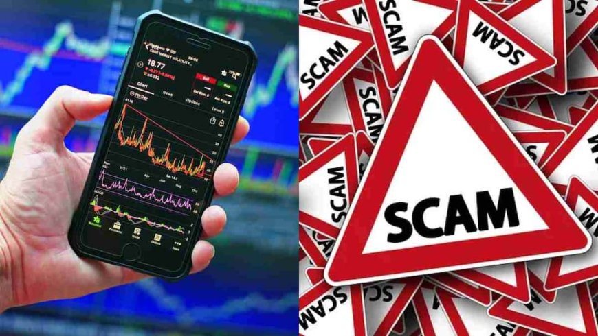 ऑनलाइन ट्रेडिंग करते हैं? एक छोटी सी गलती और उड़ सकता है पूरा पैसा, साइबर फ्रॉड से बचने के ये जरूरी तरीके जान लें