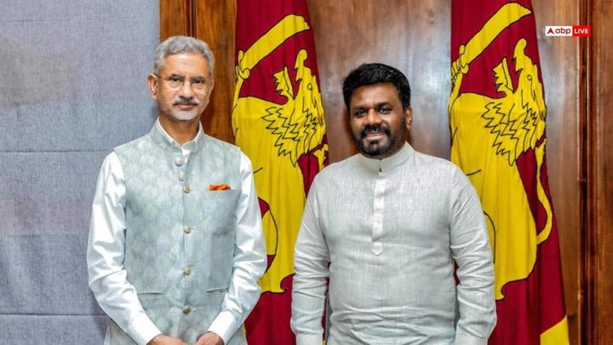 चक्रवाती तूफान दित्वा की तबाही से जूझ रहा श्रीलंका, भारत करेगा 450 मिलियन डॉलर की मदद, जानें राहत पैकेज में क्या?