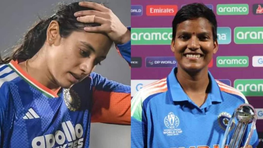 ICC Rankings: यह भारतीय गेंदबाज बनी विश्व की नंबर-1 बॉलर, स्मृति मंधाना की बादशाहत खत्म; जानें ताजा अपडेट