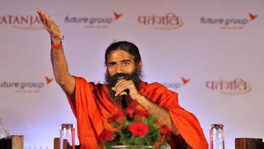 Weight Loss Tips: बाबा रामदेव ने बताया मोटापा कम करने का नेचुरल तरीका, बोले- सिंथेटिक दवाओं से बचें