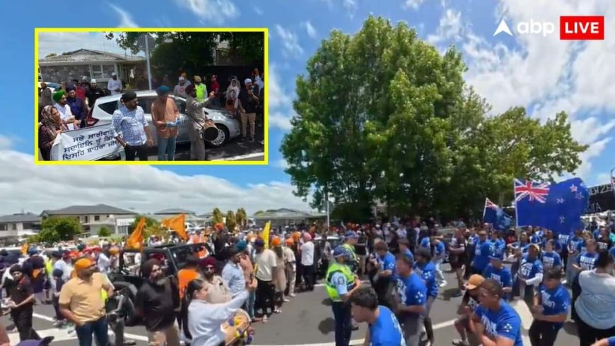 'ये भारत नहीं...', न्यूजीलैंड में जुलूस निकालने से सिख समुदाय को रोकने पर विवाद, वीडियो वायरल