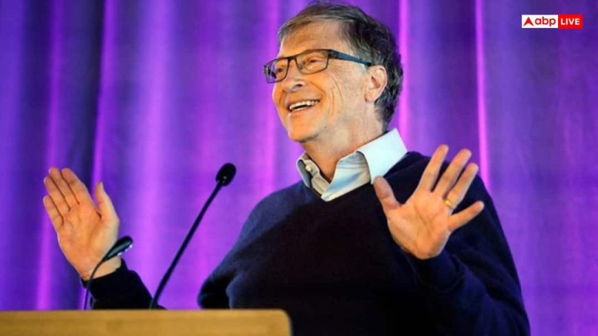 Motivational Quotes: बच्चों को महान बनाने के लिए बिल गेट्स के पेरेंटिंग टिप्स सीखें आप भी