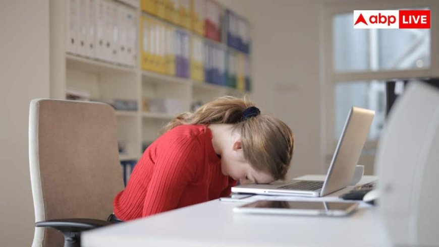 लंच के बाद बार-बार क्यों आती है नींद, कहीं यह किसी बीमारी का लक्षण तो नहीं?