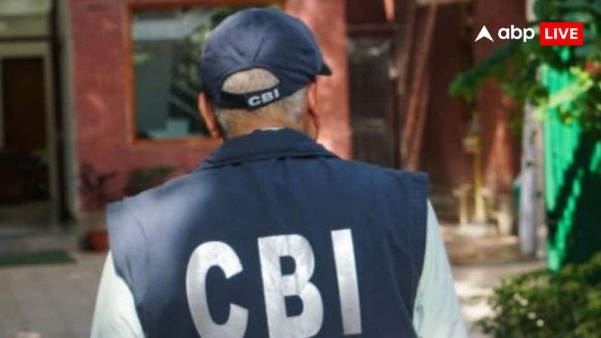 फेक अकाउंट से साइबर ठगी का मामला, CBI ने दो बैंक अफसरों को किया गिरफ्तार