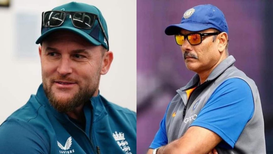 रवि शास्त्री को इंग्लैंड का नया हेड कोच बनाने की उठी मांग, एशेज हारने के बाद ब्रेंडन मैक्कुलम की नौकरी खतरे में आई