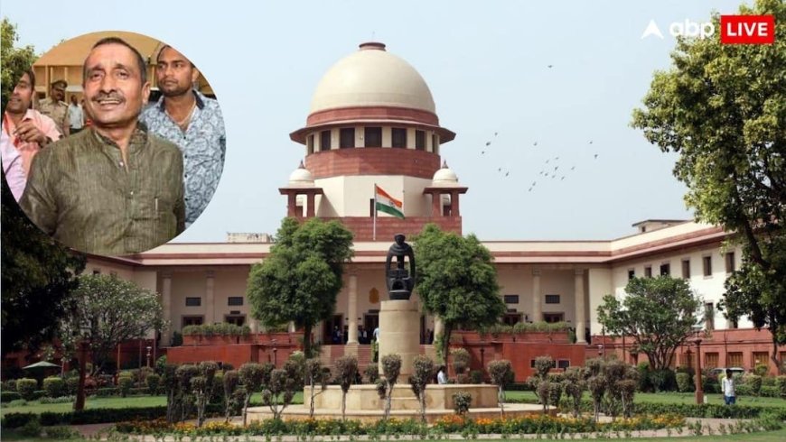 उन्नाव रेप केस: 'कुलदीप सेंगर की जमानत पर लगे रोक', दिल्ली HC के फैसले के खिलाफ CBI ने सुप्रीम कोर्ट में दायर की याचिका