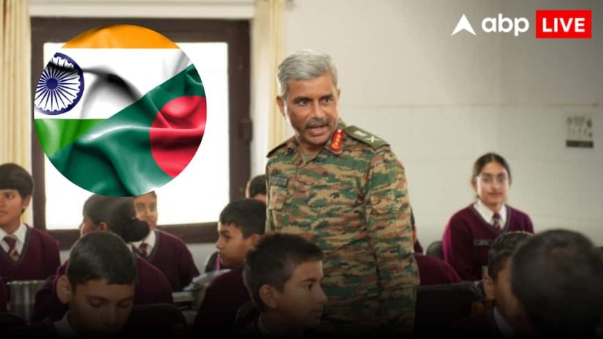 India-Bangladesh Relations: '1971 का युद्ध एक धर्मयुद्ध था, होलोकॉस्ट से भी...', भारतीय सेना के अधिकारी ने पाकिस्तान के काले कारनामों पर दिया बड़ा बयान