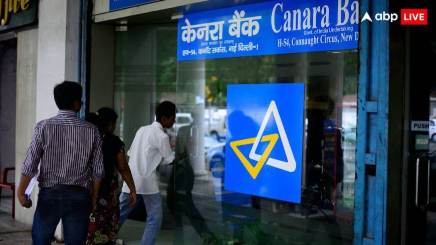 आज गुरु गोविंद सिंह की जयंती पर बैंक खुला रहेगा या बंद? जानें क्या कहती है RBI की हॉलिडे लिस्ट?