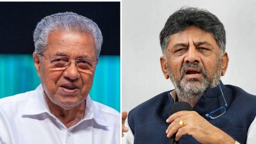'बिना फैक्ट जाने दखल न दें', कर्नाटक बुलडोजर एक्शन पर बोले केरल CM तो डीके शिवकुमार ने दी नसीहत