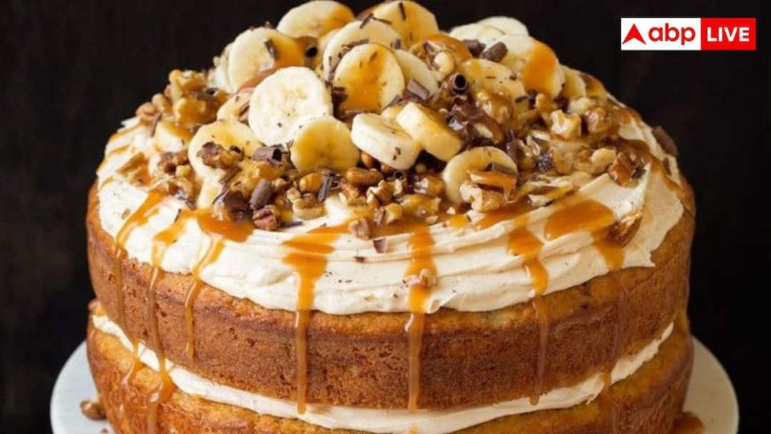 न्यू ईयर सेलिब्रेशन पर ट्राई करें एगलेस बनाना केक, कम शुगर में देगा आपको फेस्टिव टेस्ट