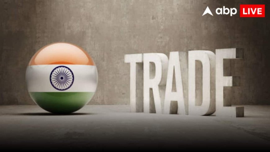 अमेरिका के साथ सुलझेगा टैरिफ का मुद्दा? यूरोपीय यूनियन के साथ भी होगा ट्रेड एग्रीमेंट, भारत की ट्रेड डिप्लोमेसी!