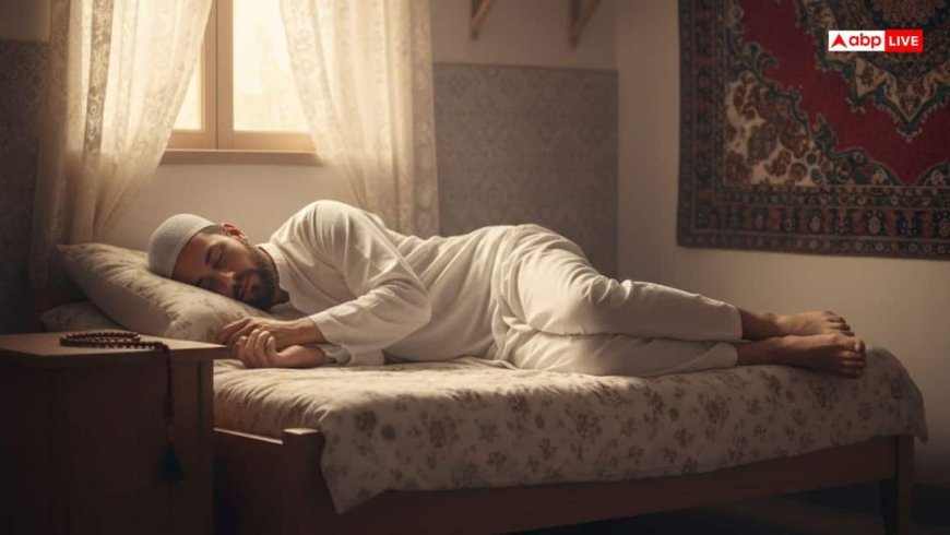 इस्लाम में पश्चिम की ओर पैर करके सोना हराम, मकरूह या सिर्फ गलतफहमी? जानें पूरी हकीकत!