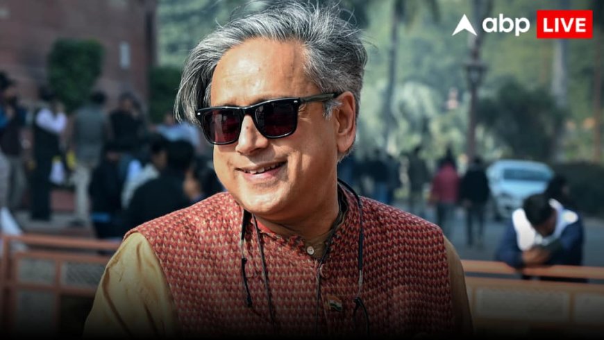 Congress MP Shashi Tharoor: ''मैं जो कुछ भी कहता हूं...', शशि थरूर के बयान पर मचा सियासी बवाल तो खुद दी सफाई, जानें क्या कहा