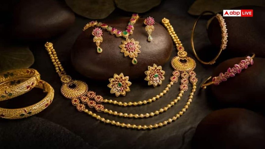 Gold Price Today: सोने की चमक हुई फीकी, जानें 29 दिसंबर को दिल्ली से पटना तक किस रेट पर बिक रहा है सोना