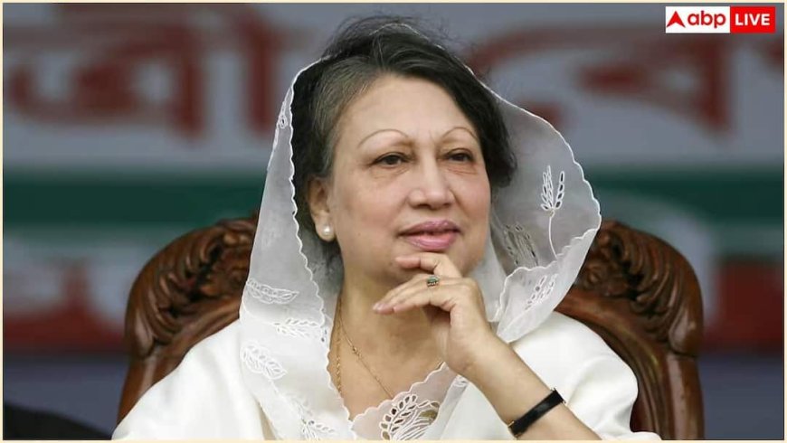 Khaleda Zia Death: किन गंभीर बीमारियों से जूझ रही थीं पूर्व पीएम खालिदा जिया, जिन्होंने छीन लीं उनकी सांसें?