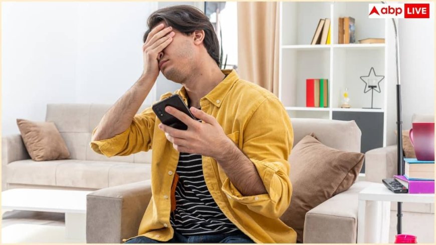 Smartphone Side Effects: क्या रात-दिन स्मार्टफोन से चिपके रहते हैं आप? आंखों से लेकर इन अंगों को खुद ही कर रहे खराब