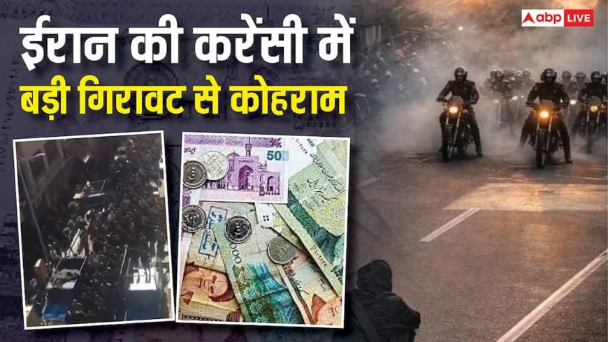 इस देश में करेंसी की लगी लंका, अब शुरू हुआ बड़ा विद्रोह, सेंट्रल बैंक के चीफ का इस्तीफा