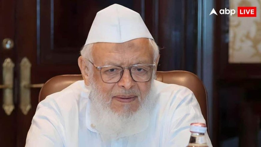 'इस्लाम को बदनाम करने का काम...', बांग्लादेश में हिंदुओं की लिंचिंग पर क्या बोले मौलाना अरशद अदनी?