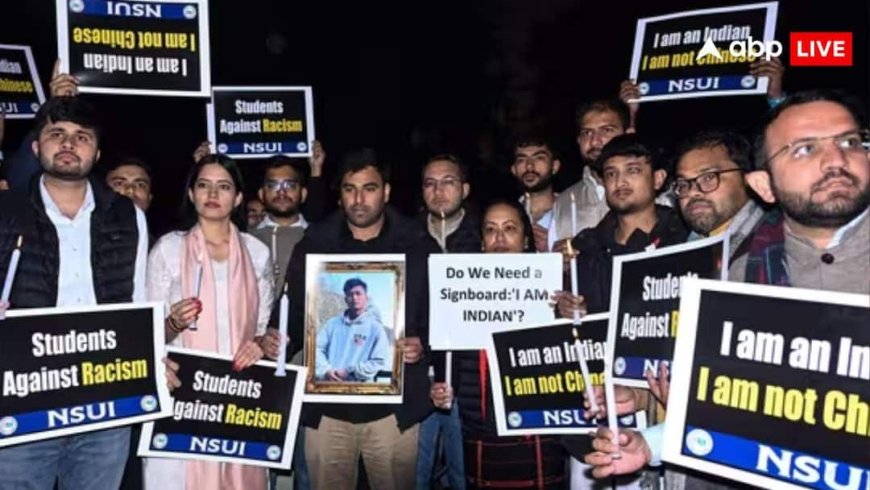 Anjel Chakma Death In Dehradun: त्रिपुरा के छात्र को ‘चीनी मोमो’ कहा गया, परिजनों का दावा; देहरादून पुलिस ने किया इनकार