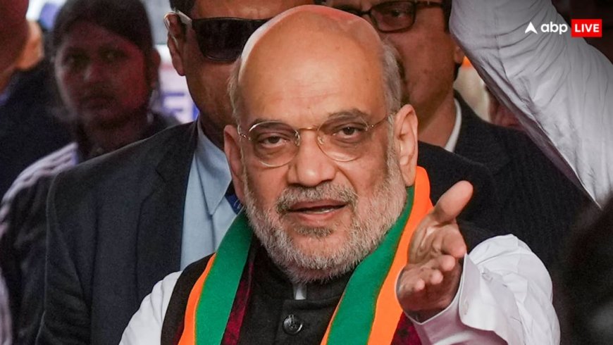 ‘पश्चिम बंगाल में भाजपा सरकार हमारा...’, कोलकाता में BJP कार्यकर्ता सम्मेलन में क्या-क्या बोले अमित शाह