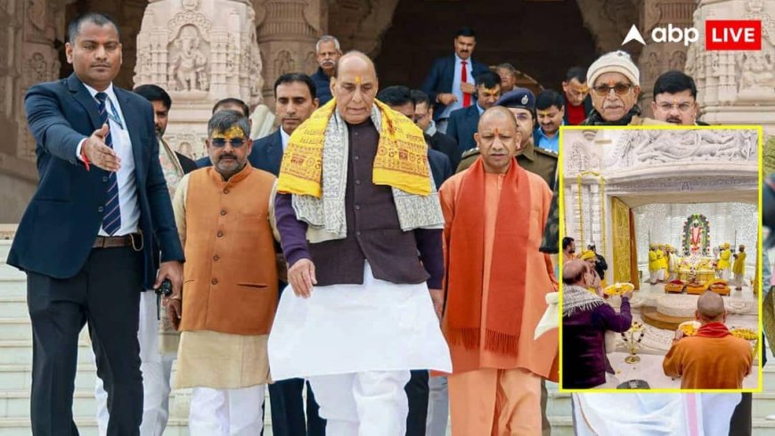 'रामराज्य समर्थक राष्ट्रसेवा में लगा, गोलियां चलाने वालों को...', रामलला प्राण प्रतिष्ठा उत्सव में बोले रक्षामंत्री राजनाथ सिंह