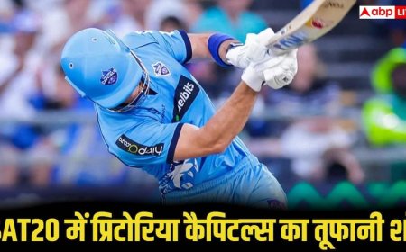 6 गेंद में 6 छक्के और MI केप टाउन पस्त, SAT20 में प्रिटोरिया कैपिटल्स का तूफानी शो