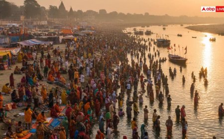 Magh Mela 2026: माघ स्नान से कटते हैं जन्म-जन्म के पाप, शास्त्रों में बताया गया है इसका रहस्य!