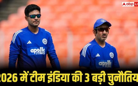 सूर्या की फॉर्म से लेकर टेस्ट में चुनौती तक, 2026 में टीम इंडिया के सामने खड़ी हैं 3 बड़ी मुश्किलें