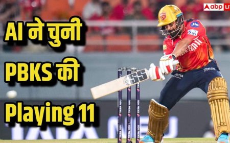 IPL 2026: पंजाब किंग्स की ‘AI वाली’ Playing 11 वायरल, IPL 2026 में दिखेगा नया कॉम्बिनेशन, जानिए कौन करेगा ओपनिंग