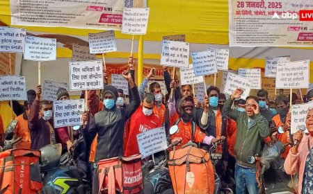 गिग वर्कर्स की हड़ताल के बीच आई बड़ी खबर, ये शर्त पूरे करने पर ही मिलेंगे सोशल सिक्योरिटी बेनिफिट्स