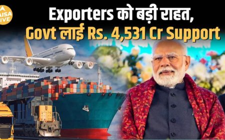 Indian Exporters को Global Market का रास्ता | New Govt Scheme Explained | Paisa Live