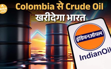 Russia से हटकर India का बड़ा दांव | Colombia से Crude Oil खरीद, Energy Strategy बदली | Paisa Live