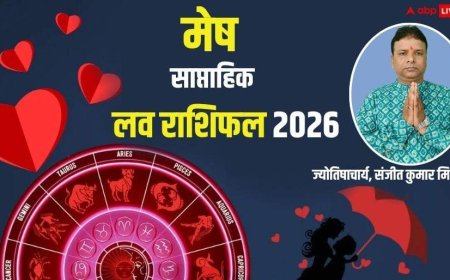 Mesh Weekly Love Horoscope 2026: सिंगल लोगों की लाइफ में किसी खास की होगी एंट्री, पर ध्यान रखें ये बातें