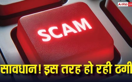 Bluetooth ऑन रखते ही खतरे में पड़ सकता है बैंक अकाउंट! एक क्लिक में हो सकती है ठगी, ऐसे रखें खुद को सेफ