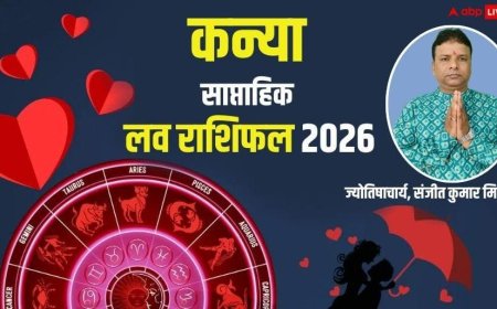 Kanya Weekly Love Horoscope 2026: पार्टनर से ज्यादा अपेक्षाएं बढ़ा सकती है तनाव, वाणी पर कंट्रोल रखना होगा