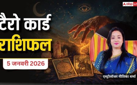 Tarot Prediction 5 January 2026: जानें सोमवार का टैरो कार्ड से अपनी किस्मत और भाग्यांक