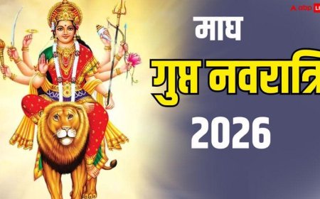 Magh Gupt Navratri 2026: माघ गुप्त नवरात्रि 2026 में कब शुरू, नोट करें डेट, घटस्थापना मुहूर्त