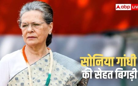 सोनिया गांधी को अचानक दिल्ली के अस्पताल में भर्ती किया, डॉक्टर्स ने दिया बड़ा हेल्थ अपडेट