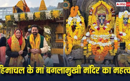 Maa Baglamukhi: मां बगलामुखी की शरण में पहुंचे आदित्य धर और यामी गौतम, जानें हिमाचल के इस मंदिर का महत्व