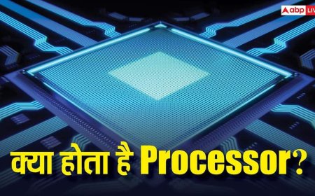 TECH EXPLAINED: क्या होता हैं Processor? जानिए इनके प्रकार और कैसे बदल देते हैं स्मार्टफोन चलाने के तरीका