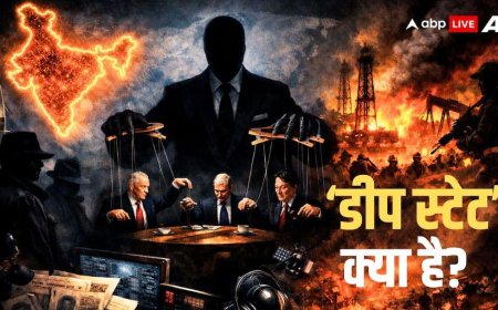 कोल्ड वॉर से लेकर अमेरिका के वेनेजुएला पर कब्जे तक, कैसे डीप स्टेट सरकारों से ज्यादा ताकतवर, क्या भारत को खतरा?