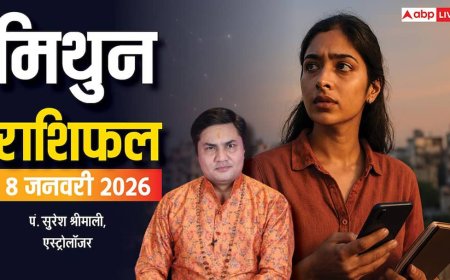 Mithun Rashifal 8 January 2026: वाणी पर नियंत्रण रखें, वरना बिगड़ सकते हैं बने काम!