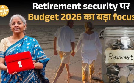 Budget 2026 में NPS बनेगा Game Changer? Retirement Security पर सरकार का बड़ा दांव | Paisa Live