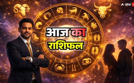 Rashifal 8 January 2026: पूर्वा फाल्गुनी नक्षत्र में चंद्रमा का गोचर, इन 4 राशियों के करियर और आर्थिक स्थिति पर क्या डालेगा असर?