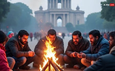 Bengal Weather: पश्चिम बंगाल में ठंड का प्रकोप बरकरार, कोलकाता में तापमान बढ़ने के बावजूद ठिठुरन, जानें मौसम का हाल